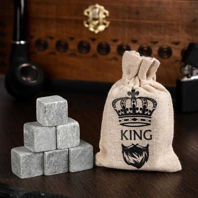 Дарим красиво Камни для виски в мешочке &quot;King&quot;, натуральный стеатит, 6 шт