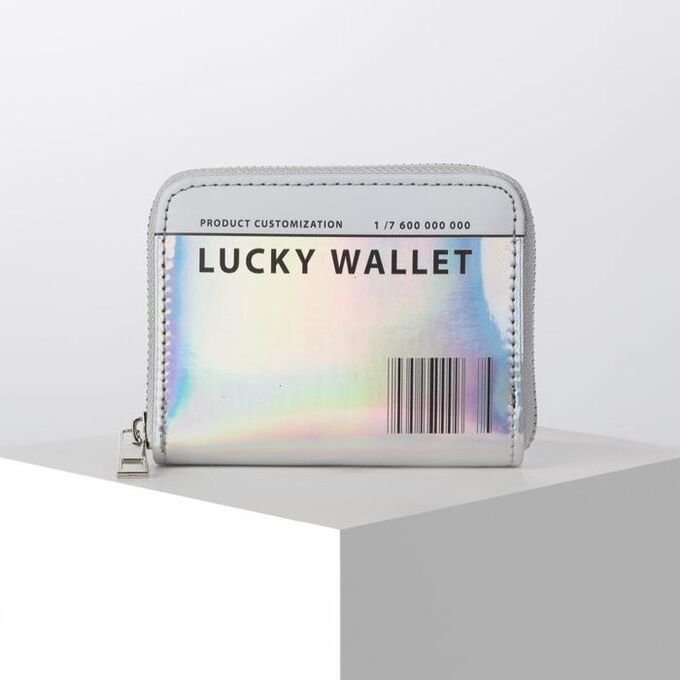 Кошелёк с голографическим эффектом Lucky wallet, 12.5х9х2 см 5034642