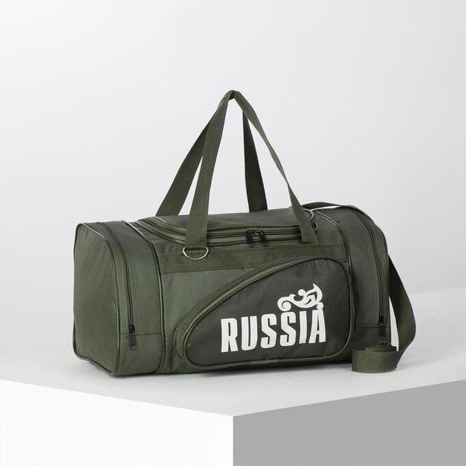 Спортивная сумка хаки