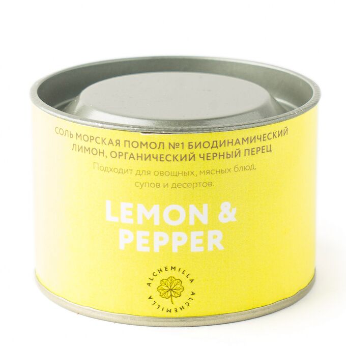 Соль Лимон и перец, Alchemillia, 250 г