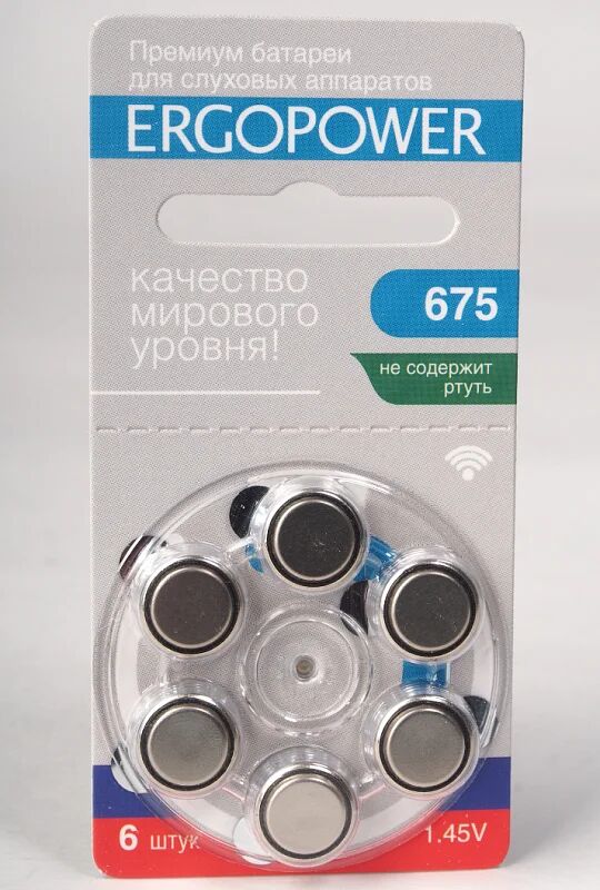 Батарейки для ушного аппарата. Элемент питания 675 для слуховых аппаратов. Pr48 батарейка для слухового аппарата. Camelion a675 батарейки для слуховых аппаратов. Батарейки siemens signia для слуховых аппаратов 312.