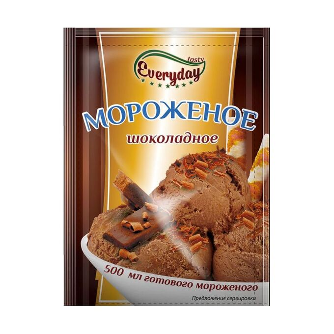 Мороженое everyday tasty десерт сухой концентрат для приготовления