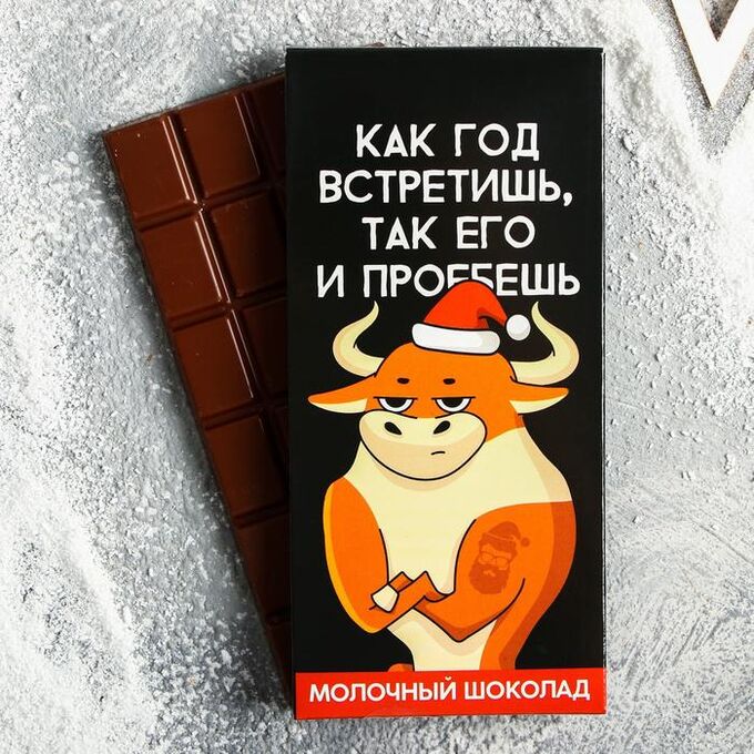 Шоколад на меду новогодний
