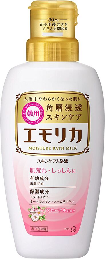 KAO Emolika Moisture Bath Milk - молочная эссенция для ванн против сухости и невралгии