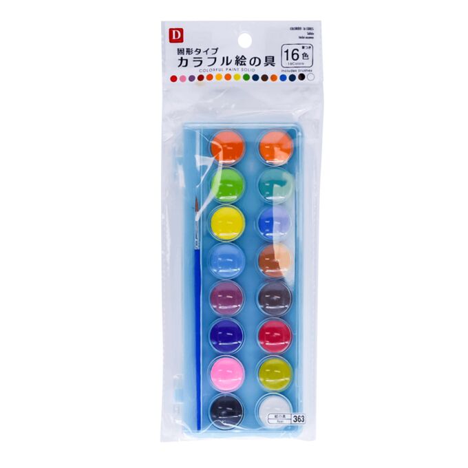 Daiso Краски  акварельные, 16 цветов