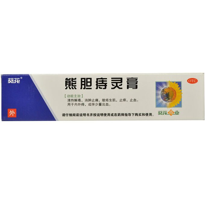 Проктоседил мазь 10 г санофи. Японская мазь от геморроя. Шлифовальная мазь globo. Мазь от анальнальной трещины. Мазь при геморроидальных узлах наружных и внутренних.