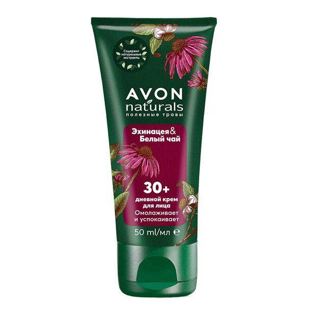 Avon Крем для лица &quot;Эхинацея и белый чай&quot;, 50 мл