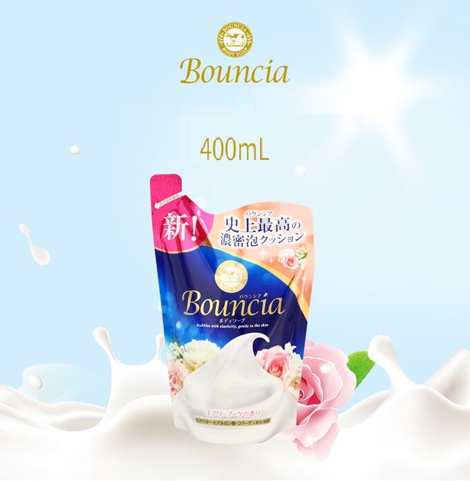 COW Сливочное жидкое мыло &quot;Bouncia&quot; для рук и тела с ароматом роскошного букета 360 мл (мягкая упаковка)