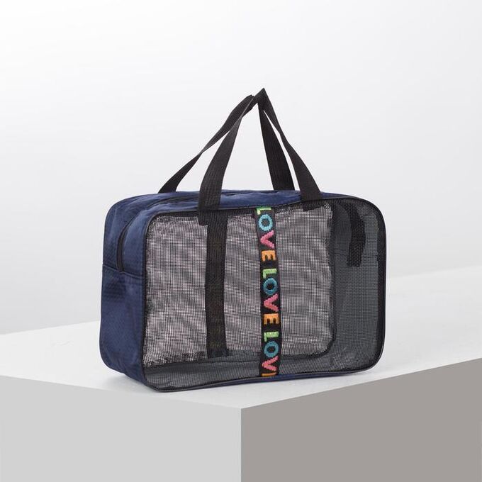 Косметичка-сумочка, отдел на молнии, сетка, цвет серый/синий