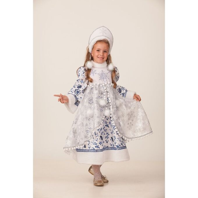Карнавальный костюм «Снегурочка Новогодняя», платье, головной убор, р. 34, рост 134 см