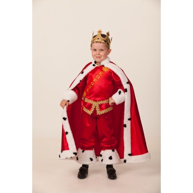 Карнавальный костюм «Король», бриджи, накидка, сорочка, р. 30, рост 116 см