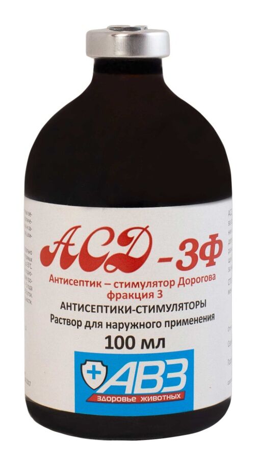 Антисептик Стимулятор Дорогова АСД 3, раствор для наружного применения