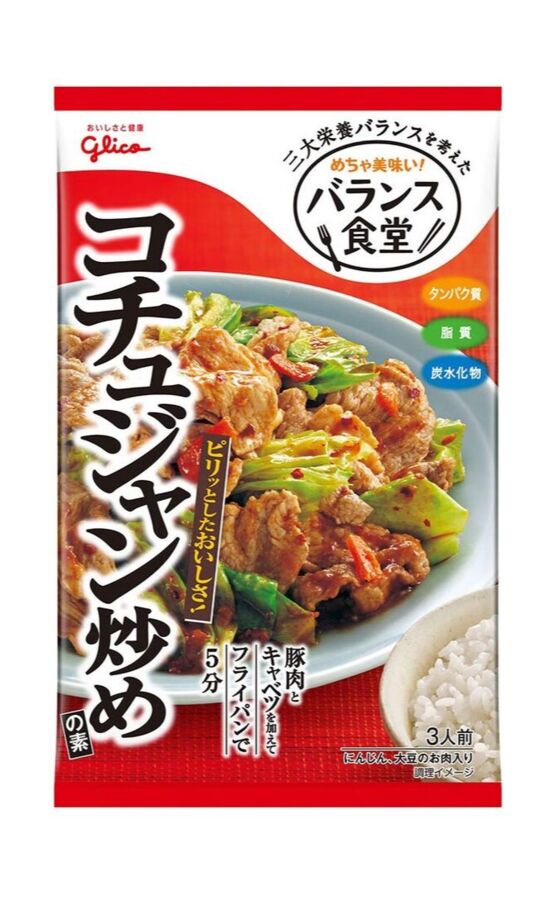 Ikari Соус Ezaki для приготовления овощей (можно с мясом ) в соусе вкуса китайской кухни+чеснок) 41,4гр/10