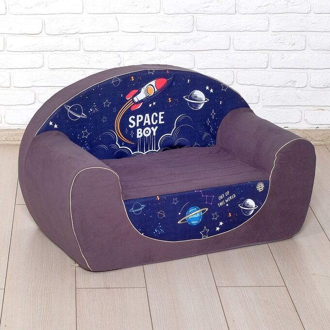 ZABIAKA Мягкая игрушка-диван Space boy