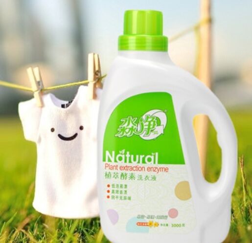 Weiqi Жидкое средство для стирки с энзимами натурального растительного происхождения (Эко натуральное подходит для детского белья) , 3 кг