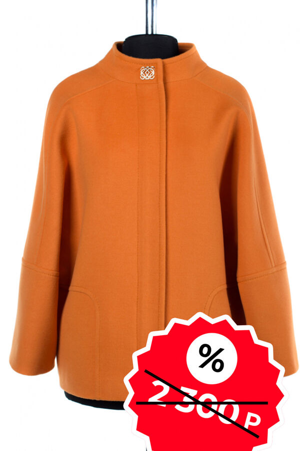 01-07030 Пальто женское демисезонное SALE Пальтовая ткань оранжевый