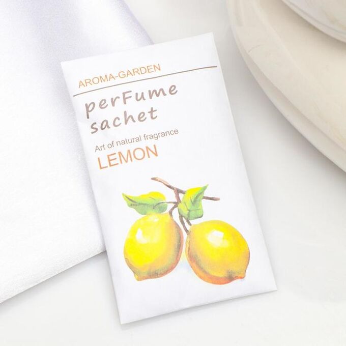 Аромасаше&quot;Aroma Garden. Домашний аромат&quot;, Premium  Свежесть лимон, вес 12 г