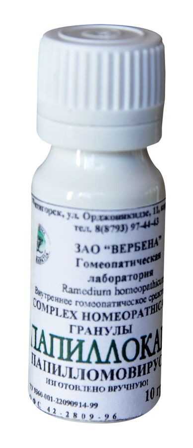 Altay Seligor Папиллокан-папилломовирус Гомеопатический комплекс