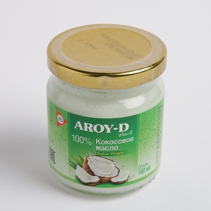 aroy-d Кокосовое масло extra virgin 100% , 180 мл