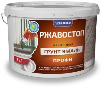 Нимфа Грунт эмаль Ржавостоп белая 3 кг профи акриловая