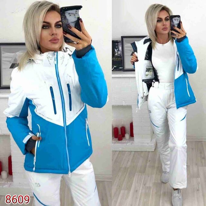 Горнолыжный костюм Кристиан диор женский