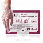 Benovi MEDICOSM PE, перчатки полиэтиленовые, прозрачные, 1,3 г./пара, L, 50 пар в упаковке