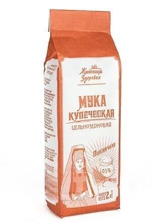 Мука пшеничная цельнозерновая купеческая 1 000 гр.