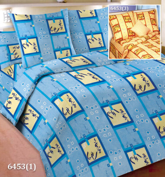 Stasia Постельное белье из бязи Шуя - ШБ-115 синий 2 спальное