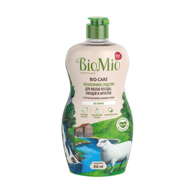 Средство антибактериальное для мытья посуды, овощей и фруктов без запаха, экологичное, BioMio (БиоМио),450мл