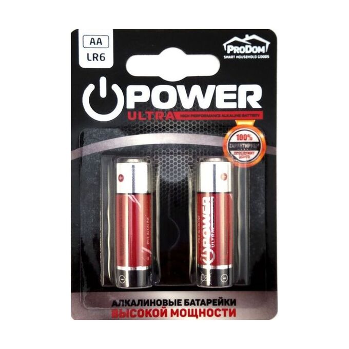 Элементы питания алкалиновые батарейки Power Ultra Aa/lr6, Prodom, 2шт