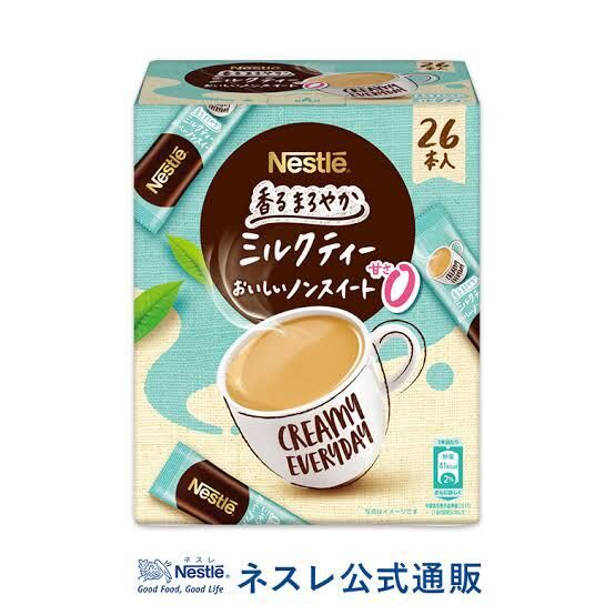 Чай с молоком Nestle Creamy Everyday без сахара в стик-пакетах 26p