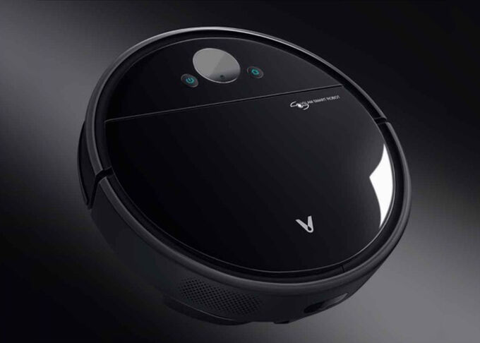 Пылесос моющий Xiaomi Viomi VSLAM VXVC05-SJ