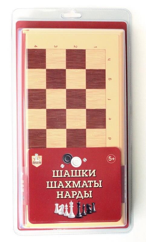 Настольная игра Десятое королевство Шашки-Шахматы-Нарды большие36