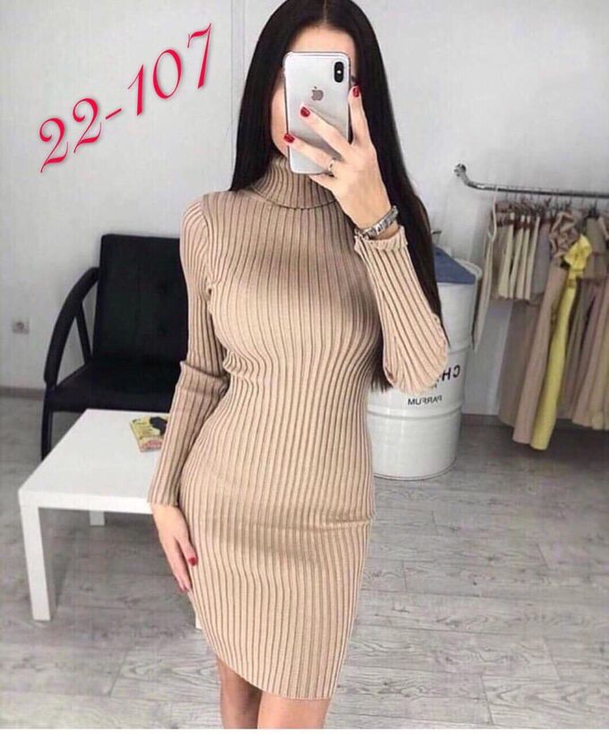 Платье лапша короткое