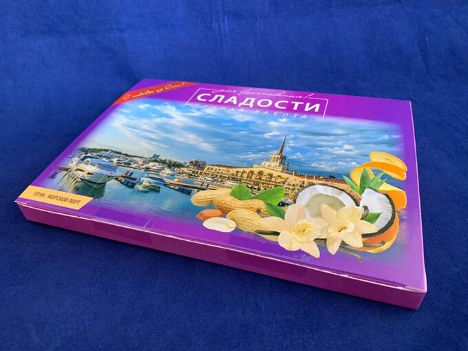 Сочинские сладости