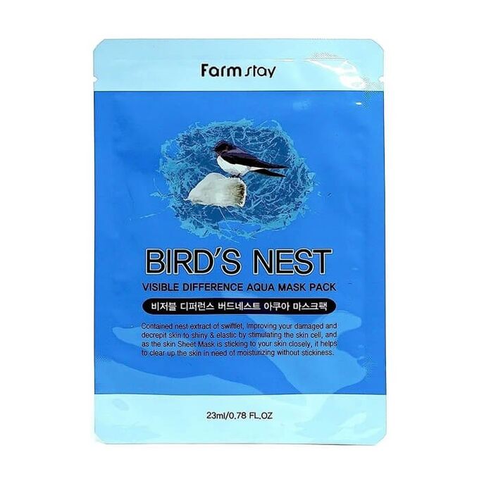 FARM STAY Тканевая маска с экстрактом ласточкиного гнезда Visible Difference Aqua Mask Pack Bird&#039;s Nest