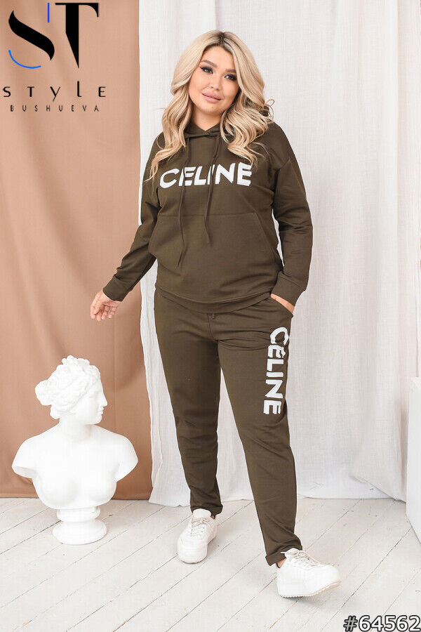 Костюмы тройка Celine спортивные