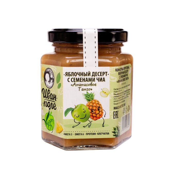 Яблочный десерт ананасами