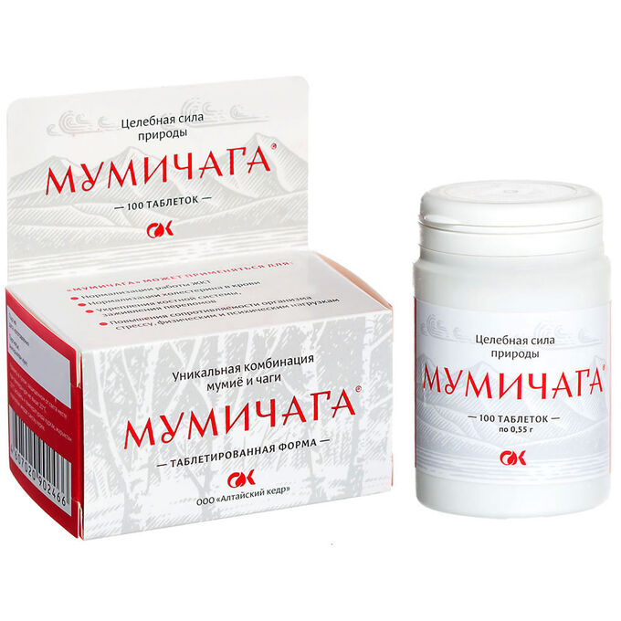 Мумие чага. Чага и мумие. Батель мумие алтайское. Мумие для иммунитета. Мумие чага.