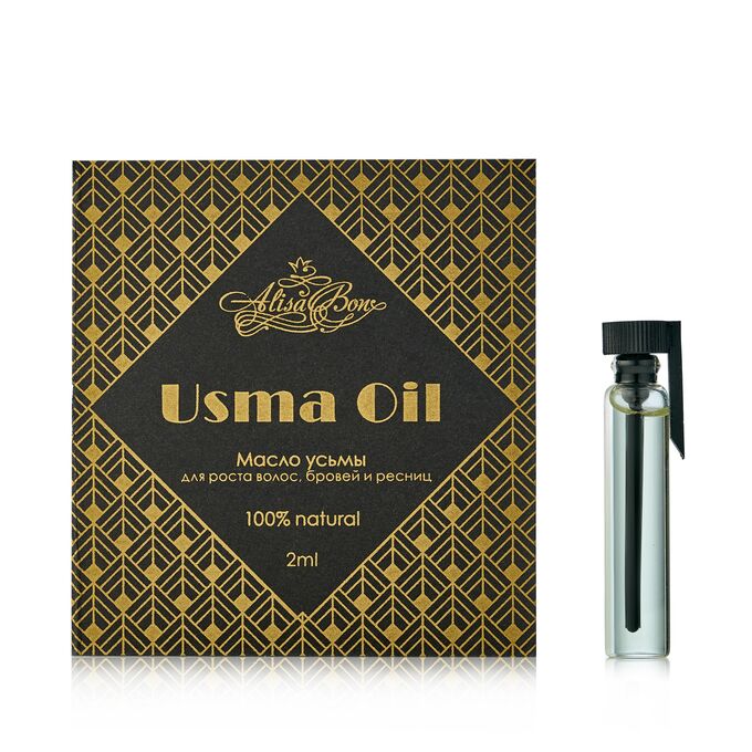 &quot;Масло усьмы «Usma Oil» 2 мл.  (для роста волос, бровей и ресниц)&quot;