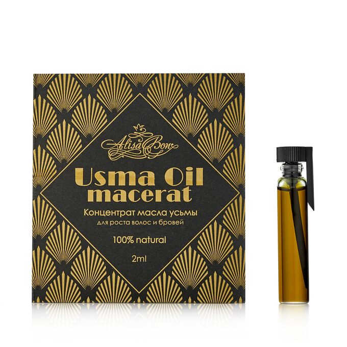 &quot;Концентрат  масла усьмы «Usma Oil macerat» 2 мл.  (для роста волос и  бровей)&quot;