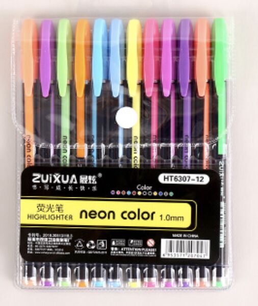 Гелевые Неоновые ручки 12 цветов