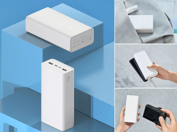 Портативное зарядное устройство Xiaomi Mi Power Bank 3 серия 30.000Ah PB3018ZM