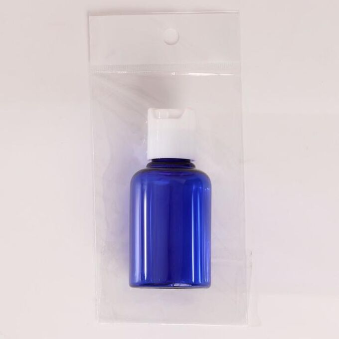 Бутылочка для хранения, 50 мл, цвет синий/белый