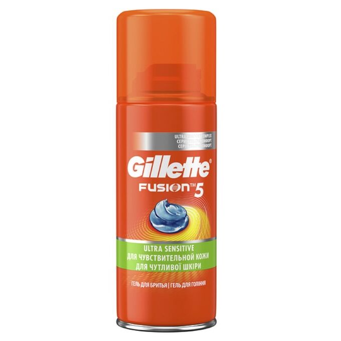 Гель для бритья Gillette Fusion 5 Ultra Sensitive, 75 мл