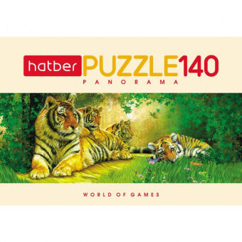 Hatber Пазлы 140 Тигры панорама