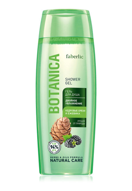 Faberlic Гель для душа «Двойное увлажнение» Botanica