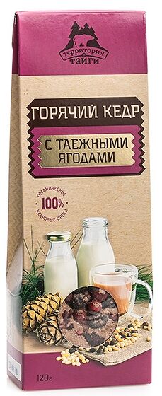 Шоколад Сибирский кедр вкус Сибири темный с клюквой
