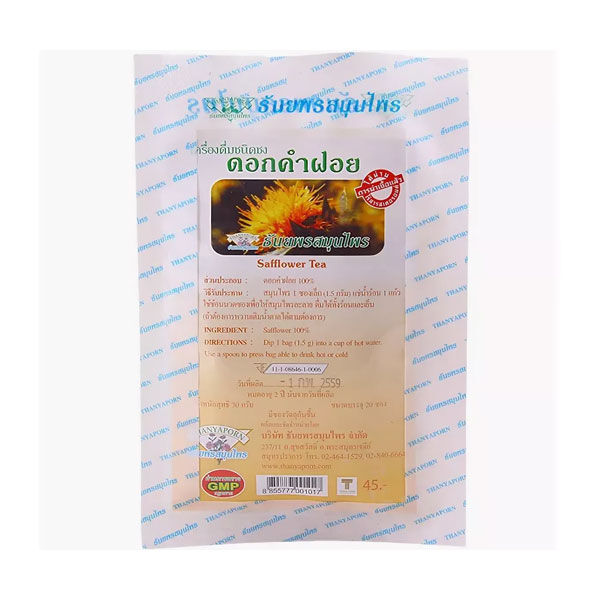 ФИТОЧАЙ Чай Сафлор Safflower Tea Thanyaporn Herbs В ФИЛЬТР-ПАКЕТАХ