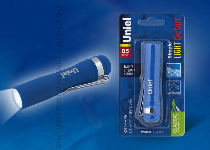UNIEL Фонарь Стандарт «Simple Light — Debut», пластиковый корпус, 0,5 Watt LED, упаковка — блистер, 1хАА (не входят в комплект) цвет синий,(S-LD045-B)